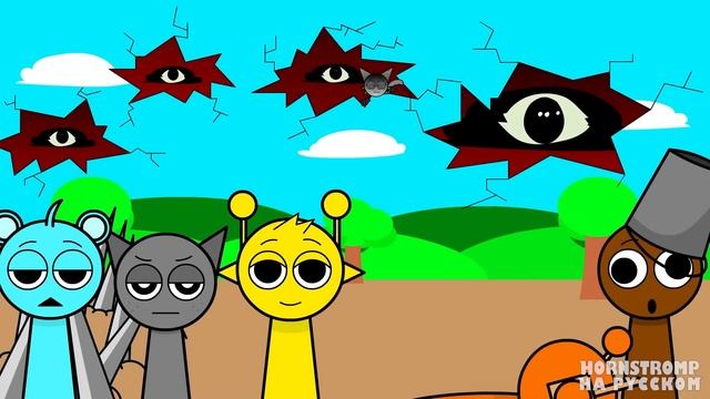 Incredibox Sprunki: ФАТАЛЬНЫЙ ИСХОД! Хорнстромп анимации на ру?