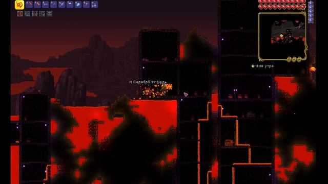 Террария: Что ценного есть в сундуках Ада? Гайд для нов смотреть онлайн