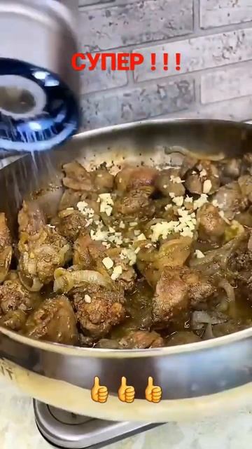 ⚡👍Сочная куриная печень в сметанном соусе, буквальн? смотреть онлайн
