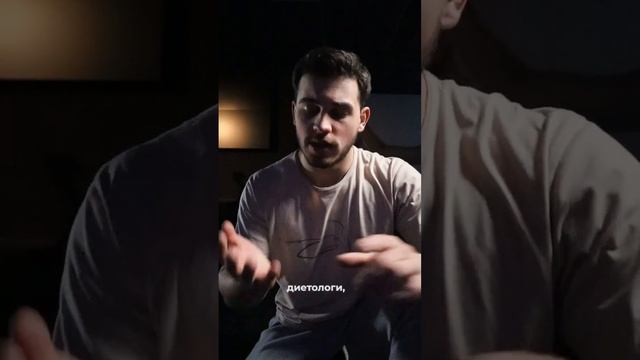 Как похудеть на 10 кг за месяц и как это делают актеры !!!