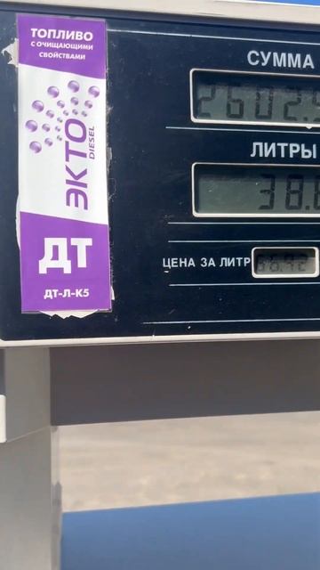 Саляра на вес золота 😨😨😨 смотреть онлайн