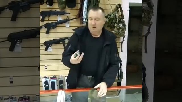 Антуражная граната зевс
