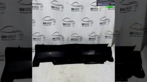 Накладка на порог левая Focus III 2011-2019  1747490 для Ford Focus 3