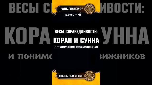 4. 