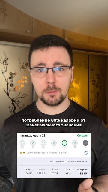 Описание 👇 смотреть онлайн