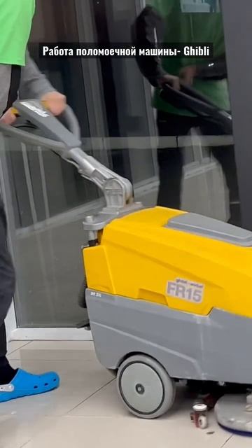 Качественное мытьё полов. Только такая машинка может ? смотреть онлайн