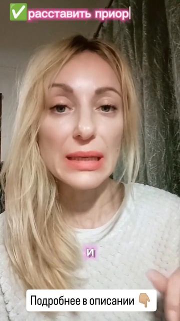 Отношения.Деньги.Долгосрочные проекты. Венера ♀️ в К?