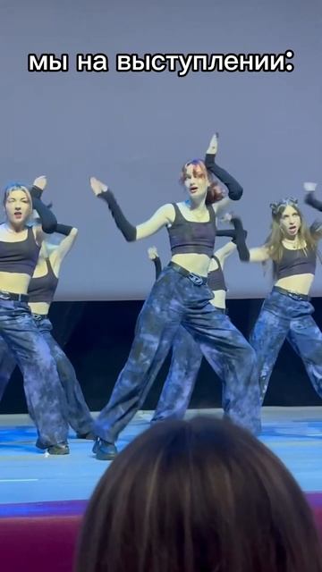 я хочу быть пылесосом | #kpop #dancecover #dance #badvillain #fyp #fypシ゚ #cov смотреть онлайн