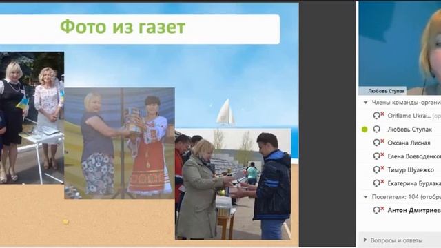 Наталья Хмеленко минус 12.2кг. за 12 недель смотреть онлайн