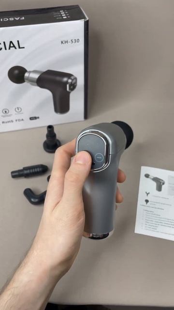 Массажер ударный сенсорный смотреть онлайн