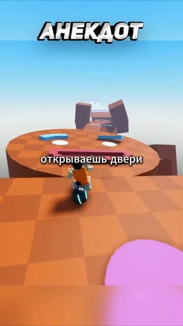 АНЕКДОТ ВАТСОН ХОЛОДИЛЬНИК #угар #анекдоты #ютуб #лайк смотреть онлайн