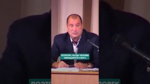 КАК ПОДГОТОВИТЬСЯ К МОЛИТВЕ_ ЧТОБЫ ОНА ДОШЛА ДО БОГА_ _молитва _сознание(720P_HD).mp4