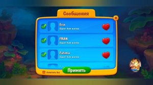 фишдом 2022  #  10937 уровень - прохождение без бустеров # Fishdom,   10937  level - no Boosters.
