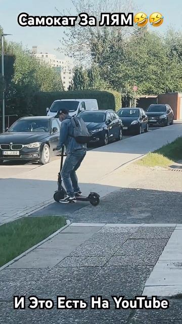 Под Эту Песню Снял Видео #car #реки #рекомендации #рек #пр смотреть онлайн