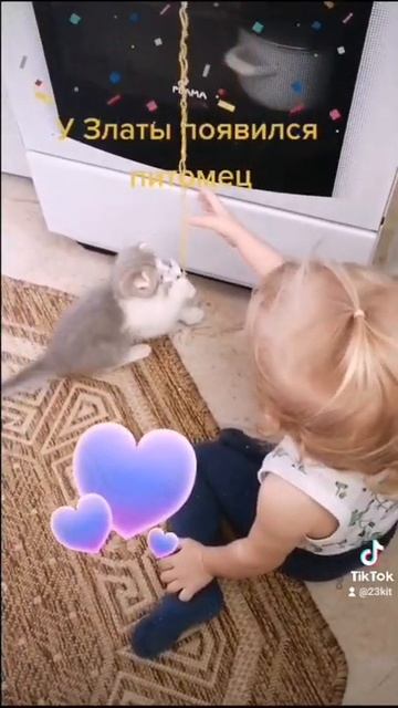 Как здорово, когда есть друг!#shorts Дневник мамы смотреть онлайн