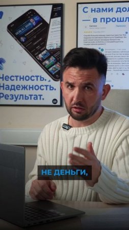 Мошенники обманывают с помощью СНИЛС