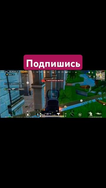 засада PUBG mobile kazik battlegrounds смотреть онлайн
