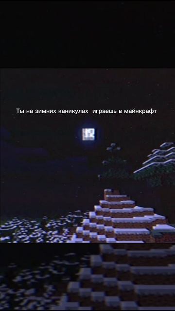 Подпишись пожалуйста, у меня много интересных игровых смотреть онлайн