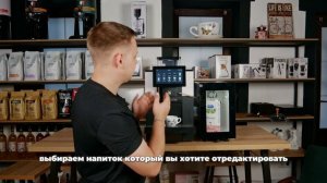 Обзор на автоматическую кофемашину WMF 950 S