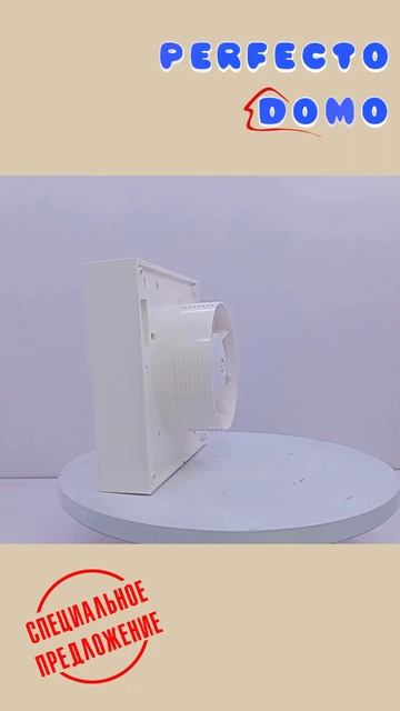 Вытяжной вентилятор СATA B-12 Специальное предложение смотреть онлайн