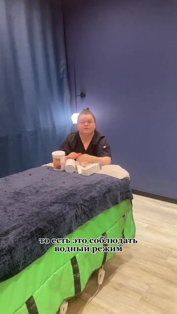 Массаж против целлюлита. Мое правда смотреть онлайн