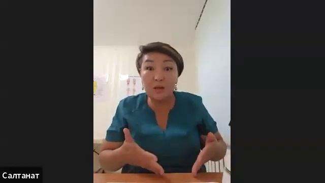 БИОЭНЕРГЕТИЧЕСКИЙ МАССАЖЕР нового поколения | Cалтана смотреть онлайн