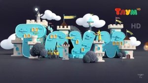 Смена ТЛУМ HD на МУЛЬТ