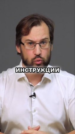 СТРАТЕГИИ УПРАВЛЕНИЯ - КЛЮЧИ К УСПЕХУ #бизнес #предпринимательство #советы #менеджмент #управление