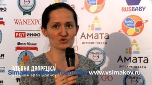 Репортаж о мероприятии "Отметка родителей".