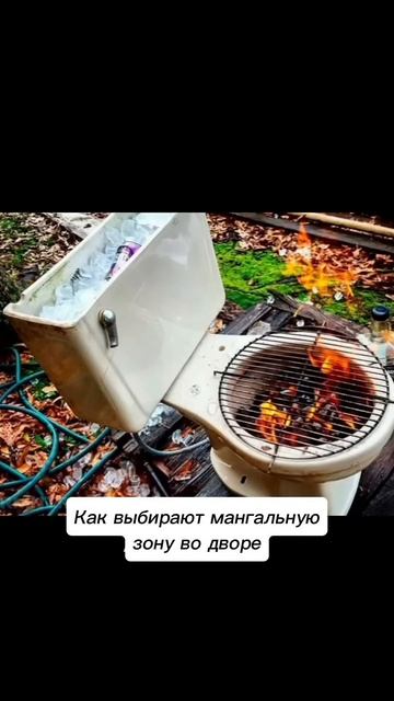 Мангал Версаль-3 Стандарт, барбекю Кухня-7, Великий Нов? смотреть онлайн