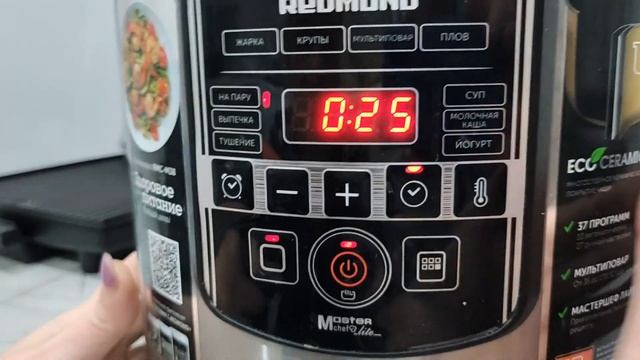 Как приготовить рыбу речную форель на пару в мультива? смотреть онлайн