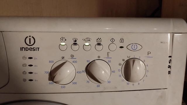 Стиральная машина INDESIT WISL83(82) ошибка F10