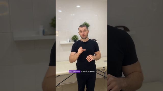 Болит плечо 1ч. #массаж #спорт #здоровье смотреть онлайн