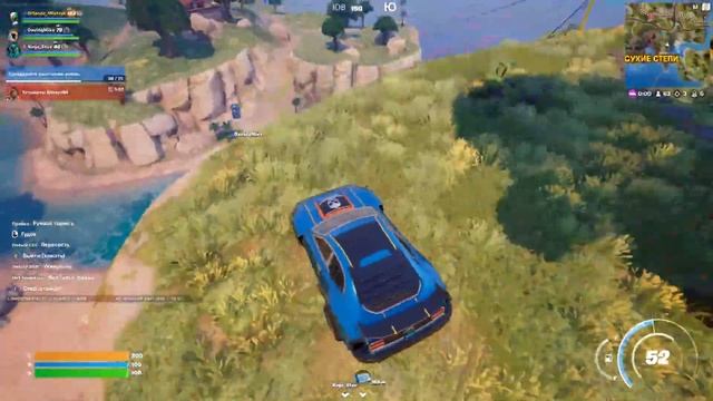 играем в фортнайт в боксы и все игры смотреть онлайн