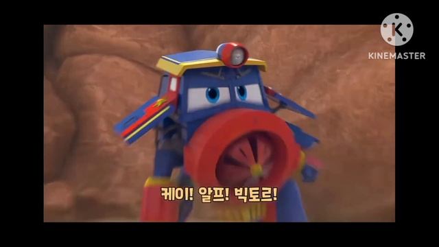 роботы поезда тириы смотреть онлайн