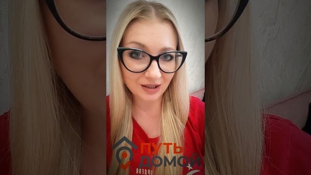 КТО МОЖЕТ ПОДАТЬ НА ГОСУДАРСТВЕННУЮ ПРОГРАММУ ПЕРЕСЕЛЕНИЯ НА ТЕРРИТОРИИ РОССИИ