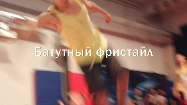 Фестиваль уличных видов спорта "Будь в движении"_М5молл_27.03.16 смотреть онлайн