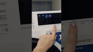 Распаковка — Стиральная машина Beko WSPE7H616W