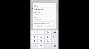 Как подключится к *любому* интернету