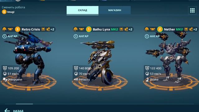 Жесть в ЧЕМПИОН лиге 216.ИСТРЕБЛЕНИЕ !!! смотреть онлайн