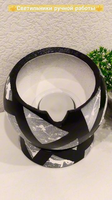 Светодиодный светильник ручной работы - в наличии и по смотреть онлайн