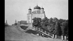 1029 лет назад -  В Киеве освящена первая на Руси каменная церковь — Десятинная