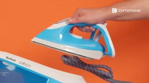 Обзор Парогенератора Tefal Express Airglide SV8002E0 | Ситилинк