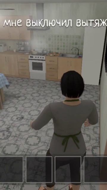 КТО МНЕ ВЫКЛЮЧИЛ ВЫТЯЖКУ?👺 смотреть онлайн