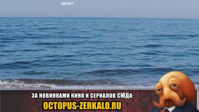 УЖАСЫ П Л Я Ж Н Ы Й Д О М И К 2022 ФИЛЬМ ОСНОВАН НА РЕАЛЬНЫХ СОБЫТИЯХ НЕ ДЛЯ ВПЕЧАТЛИТЕЛЬНЫХ смотреть онлайн