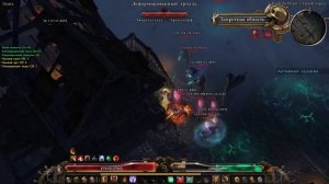 Grim Dawn: Классика, Воитель, Ритм, сет Марковиана, часть 15, фармим пуху, добивая лвлы