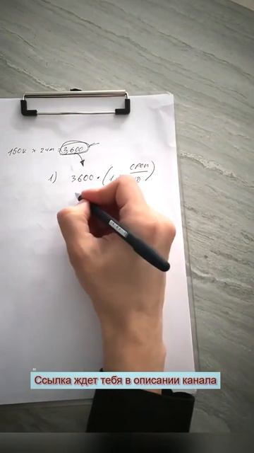 Какую квартиру купить #тренировкадляума #ипотека #сво?