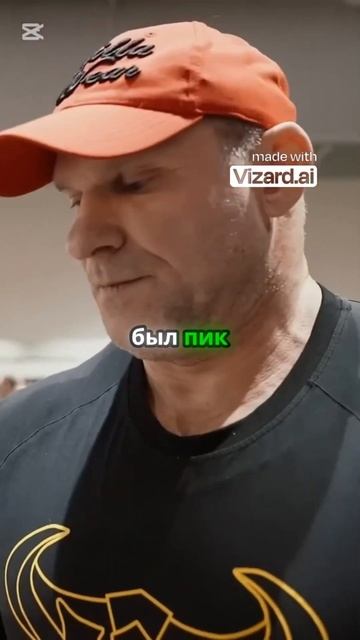 Как увеличить мышечную массу #фитнес #мотив смотреть онлайн