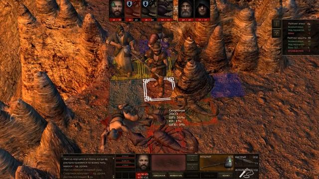 Хамоватая семейка скорпионов, в прохождении "Dungeon Rats" (#04) смотреть онлайн