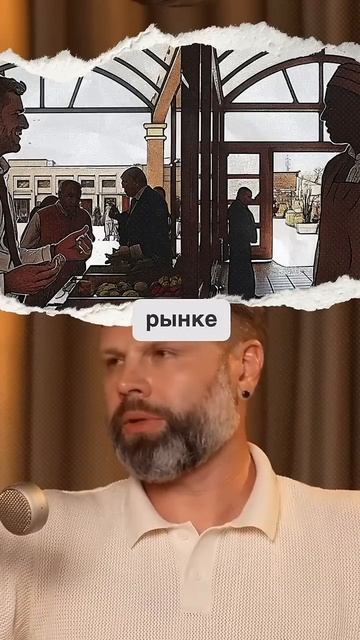 Секрет успешного выхода на международный рынок #экспо